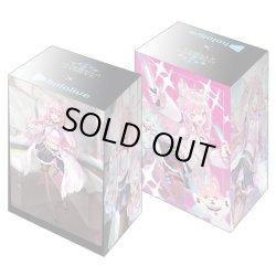 画像1: Shadowverse EVOLVE公式デッキホルダー　Vol.50 『博衣こより』(1個)[サプライ]