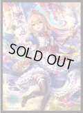 「ワンダードリーム・アリス」(No.MT1680)  きゃらスリーブコレクション マットシリーズ Shadowverse(1個)[サプライ]