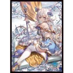 画像1: 「凍土の女王・ピアシィ」(No.MT1683)  きゃらスリーブコレクション マットシリーズ Shadowverse(1個)[サプライ]