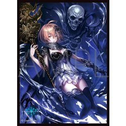 画像1: 「死の揺籠・ミント」(No.MT1794)  きゃらスリーブコレクション マットシリーズ Shadowverse(1個)[サプライ]