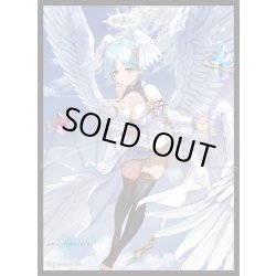 画像1: 「白翼の慈愛・アイテール」(No.MT1796)  きゃらスリーブコレクション マットシリーズ Shadowverse(1個)[サプライ]