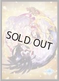 「双天の恩寵」(No.MT1921)  きゃらスリーブコレクション マットシリーズ Shadowverse(1個)[新品商品]