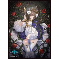 画像1: 「荊棘の乙女」(No.MT2003)  きゃらスリーブコレクション マットシリーズ Shadowverse(1個)[新品商品]