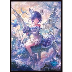 画像1: 「クリスタルドラゴニュート」(No.MT2004)  きゃらスリーブコレクション マットシリーズ Shadowverse(1個)[新品商品]