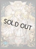 「ローズパレスメイジ」(No.MT2008)  きゃらスリーブコレクション マットシリーズ Shadowverse(1個)[新品商品]