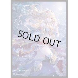 画像1: 「自然の妖精姫・アリア」(No.MT2155)  きゃらスリーブコレクション マットシリーズ Shadowverse: Worlds Beyond(1個)[新品商品]