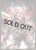 「レヴィオンの迅雷・アルベール」(No.MT2156)  きゃらスリーブコレクション マットシリーズ Shadowverse: Worlds Beyond(1個)[新品商品]