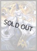 「五行の果て・クオン」(No.MT2157)  きゃらスリーブコレクション マットシリーズ Shadowverse: Worlds Beyond(1個)[新品商品]