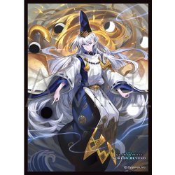 画像1: 「五行の果て・クオン」(No.MT2157)  きゃらスリーブコレクション マットシリーズ Shadowverse: Worlds Beyond(1個)[新品商品]