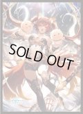 「奔放なる獄炎・ケルベロス」(No.MT2159)  きゃらスリーブコレクション マットシリーズ Shadowverse: Worlds Beyond(1個)[新品商品]