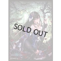 画像1: 「豊麗なるローズクイーン」(No.MT2163) きゃらスリーブコレクション マットシリーズ Shadowverse: Worlds Beyond(1個)[新品商品]