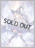 「オーバーディメンション」(No.MT2165)  きゃらスリーブコレクション マットシリーズ Shadowverse: Worlds Beyond(1個)[新品商品]