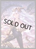 「猛毒姫・メドゥーサ」(No.MT2167) きゃらスリーブコレクション マットシリーズ Shadowverse: Worlds Beyond(1個)[新品商品]