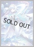 「新たなる少女・エース」(No.MT2169) きゃらスリーブコレクション マットシリーズ Shadowverse: Worlds Beyond(1個)[新品商品]