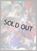 「双輪夜行・ギンセツ＆ユヅキ」(No.MT2226) きゃらスリーブコレクション マットシリーズ Shadowverse: Worlds Beyond(1個)[新品商品]