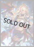 「空絶の顕現・オクトリス」(No.MT2231) きゃらスリーブコレクション マットシリーズ Shadowverse: Worlds Beyond(1個)[新品商品]