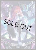 「奏絶の顕現・リーシェナ」(No.MT2326) きゃらスリーブコレクション マットシリーズ Shadowverse: Worlds Beyond(1個)[新品商品]