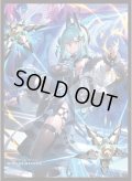 「破壊の継承者・アクシア」(No.MT2335) きゃらスリーブコレクション マットシリーズ Shadowverse: Worlds Beyond(1個)[新品商品]