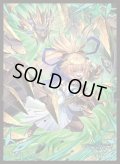 「想う《力》・ソフィーナ」(No.MT2341)きゃらスリーブコレクション マットシリーズ Shadowverse: Worlds Beyond(1個)[新品商品]
