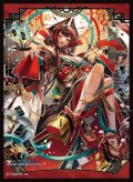 「八界花・ゲテンオウ」(No.MT2395) きゃらスリーブコレクション マットシリーズ Shadowverse: Worlds Beyond(1個)[新品商品]