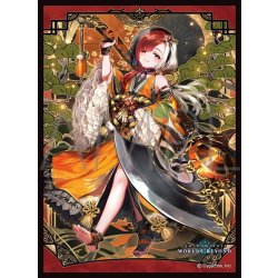 画像1: 「波揺花・ユウベ」(No.MT2399) きゃらスリーブコレクション マットシリーズ Shadowverse: Worlds Beyond(1個)[新品商品]