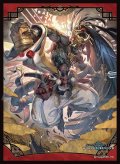 「霧巻花・クキシロ」(No.MT2401) きゃらスリーブコレクション マットシリーズ Shadowverse: Worlds Beyond(1個)[新品商品]