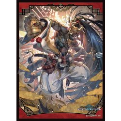 画像1: 「霧巻花・クキシロ」(No.MT2401) きゃらスリーブコレクション マットシリーズ Shadowverse: Worlds Beyond(1個)[新品商品]