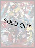 「尽小花・イマリ」(No.MT2402) きゃらスリーブコレクション マットシリーズ Shadowverse: Worlds Beyond(1個)[新品商品]