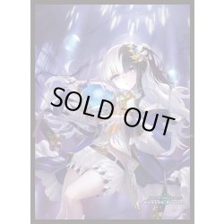 画像1: 「魔恋の慕情・シイム」(No.MT2407) きゃらスリーブコレクション マットシリーズ Shadowverse: Worlds Beyond(1個)[新品商品]