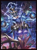 「旧き天晶・カルギデンスラ」(No.MT2408) きゃらスリーブコレクション マットシリーズ Shadowverse: Worlds Beyond(1個)[新品商品]
