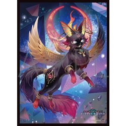 画像1: 「旧き天眼・ビバティー」(No.MT2412) きゃらスリーブコレクション マットシリーズ Shadowverse: Worlds Beyond(1個)[新品商品]