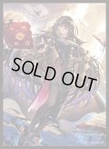 「崇高の憎悪・カンディマ」(No.MT2413) きゃらスリーブコレクション マットシリーズ Shadowverse: Worlds Beyond(1個)[新品商品]
