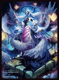「旧き天書・リアントース」(No.MT2414) きゃらスリーブコレクション マットシリーズ Shadowverse: Worlds Beyond(1個)[新品商品]