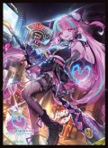 「万食のアナテマ・ララアンセム」(No.MT2444) きゃらスリーブコレクション マットシリーズ Shadowverse: Worlds Beyond(1個)[新品商品]