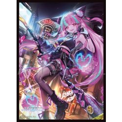 画像1: 「万食のアナテマ・ララアンセム」(No.MT2444) きゃらスリーブコレクション マットシリーズ Shadowverse: Worlds Beyond(1個)[新品商品]