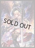 「気高き黒翼・オリヴィエ」(No.MT2457) きゃらスリーブコレクション マットシリーズ Shadowverse: Worlds Beyond(1個)[新品商品]