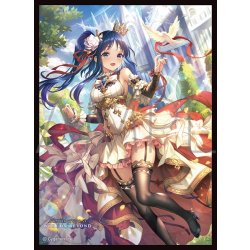 画像1: 【予約商品・全額前金制】【10/9(金)発売】「希望の光彩・リテュエル」(No.MT2463) きゃらスリーブコレクション マットシリーズ Shadowverse: Worlds Beyond(1個)[新品商品]