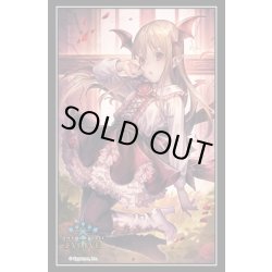 画像1: 『闇夜の姫・ヴァンピィ』Shadowverse EVOLVE公式スリーブ Vol.114  (1個)[サプライ]