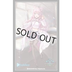 画像1: Shadowverse EVOLVE 公式スリーブ　Vol.74 『博衣こより』(1個)[サプライ]