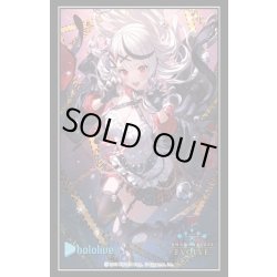 画像1: Shadowverse EVOLVE 公式スリーブ　Vol.79 『滄海の捕食者・沙花叉クロヱ』Part.1(1個)[サプライ]