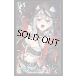 画像1: Shadowverse EVOLVE 公式スリーブ　Vol.81 『お掃除しちゃうぞ』(1個)[サプライ]