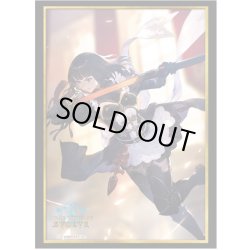 画像1: 『エリカ』Shadowverse EVOLVE公式スリーブVol.3(1個)[サプライ]