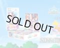★SALE★Shadowverse EVOLVE コラボパック「ウマ娘 プリティーダービー」(1BOX・16パック入)(シャドウバース エボルヴ)[新品商品]