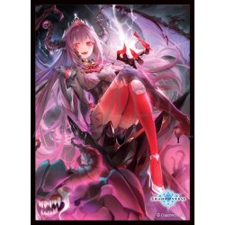 画像1: 「クリムゾンウォー・ラウラ」(No.MT1273)きゃらスリーブコレクション マットシリーズ Shadowverse(1個)[サプライ]