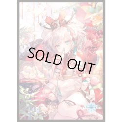 画像1: 「万華の鳳凰」(No.MT1408)きゃらスリーブコレクション マットシリーズ Shadowverse(1個)[サプライ]