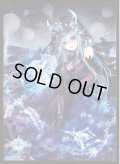 「寒冷の死霊術師」(No.MT1416)きゃらスリーブコレクション マットシリーズ Shadowverse(1個)[サプライ]