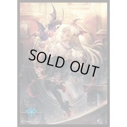 画像1: 「紅き血の女王・ヴァンピィ」(No.MT1471)きゃらスリーブコレクション マットシリーズ Shadowverse(1個)[サプライ]
