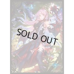 画像1: 「黒百合の女王・ノワリス」(No.MT1582)きゃらスリーブコレクション マットシリーズ Shadowverse(1個)[サプライ]