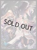 「箱庭の追憶・オリヴィエ＆シルヴィア」(No.MT1583)きゃらスリーブコレクション マットシリーズ Shadowverse(1個)[サプライ]