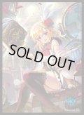 「栄光の華・エレノア」(No.MT1587)きゃらスリーブコレクション マットシリーズ Shadowverse(1個)[サプライ]